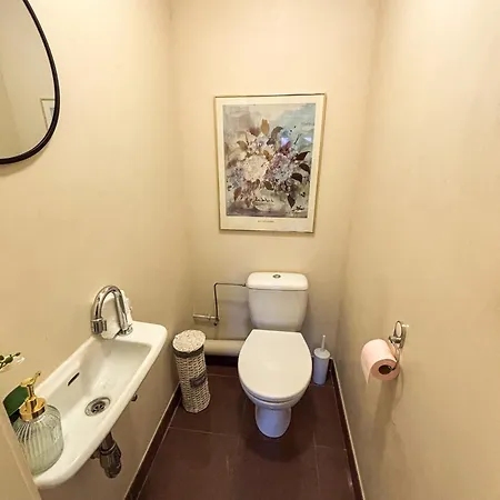 Le Field - Parking Gratuit - Standing - Centre - Commerces à Proximité Appartamento